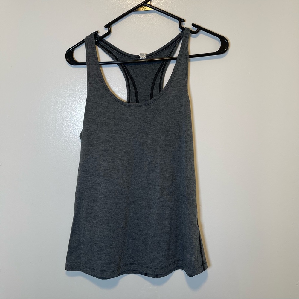 Under Armour gray tank top women’s size small